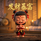 百家网站